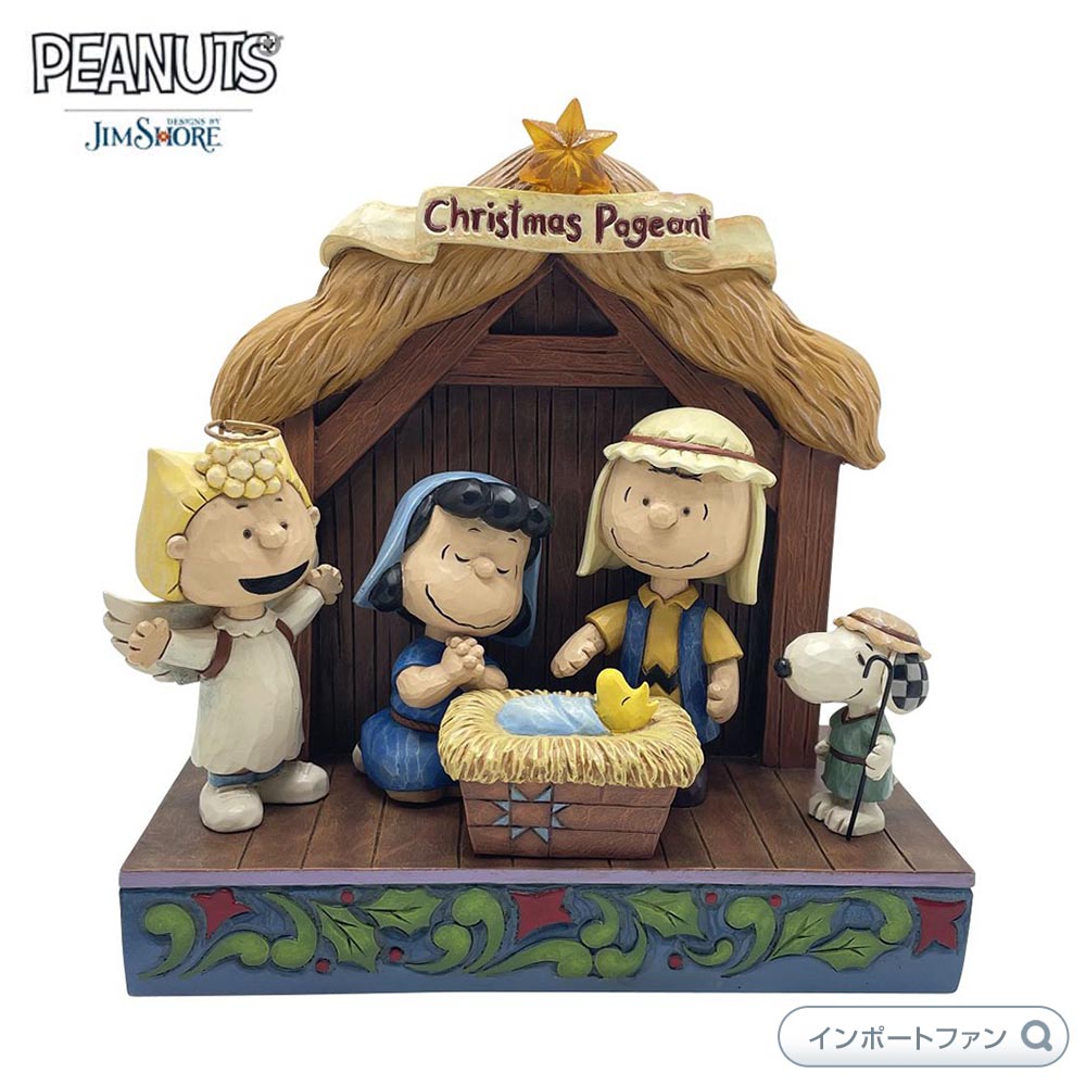楽天市場】ジムショア ピーナッツ クリスマス のギャング