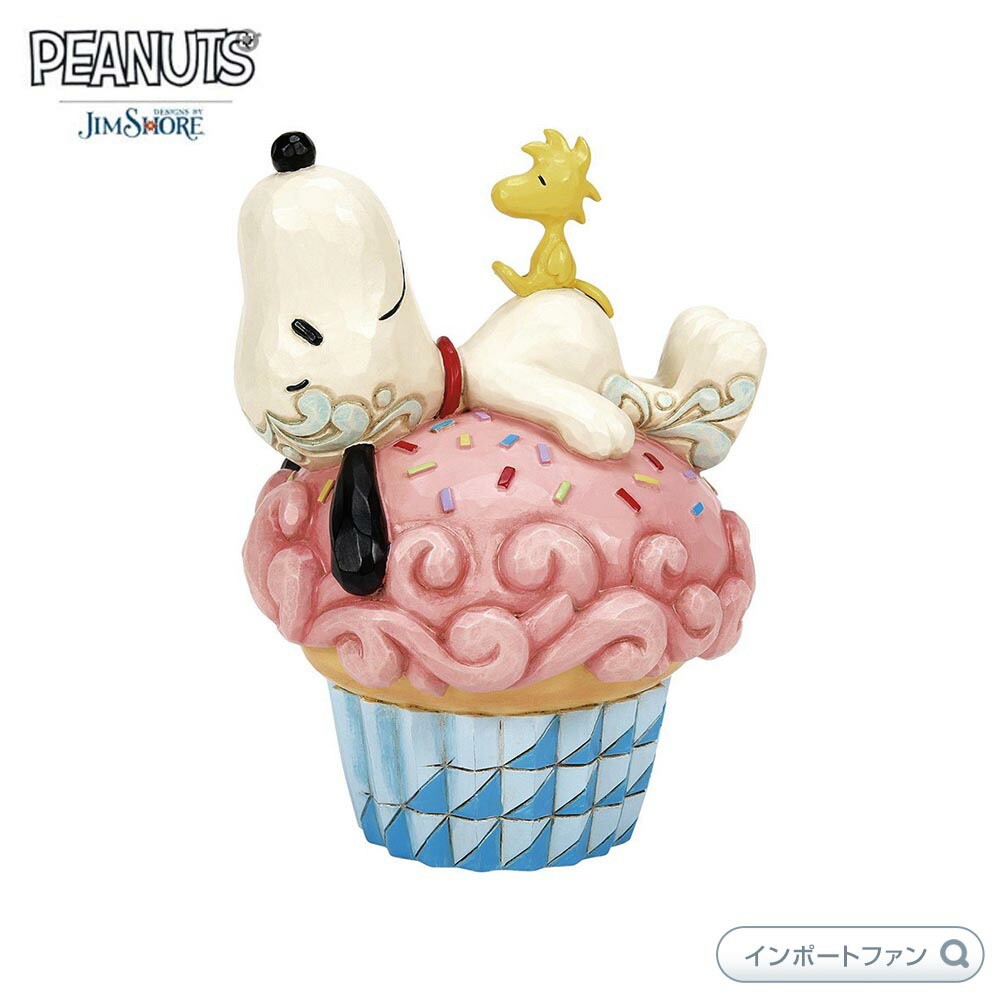 SNOOPY スヌーピーズケーキショップ BOX 新品未開封品 廃版 希少 レア スヌーピーハウススイーツBOX - 株式会社ハート