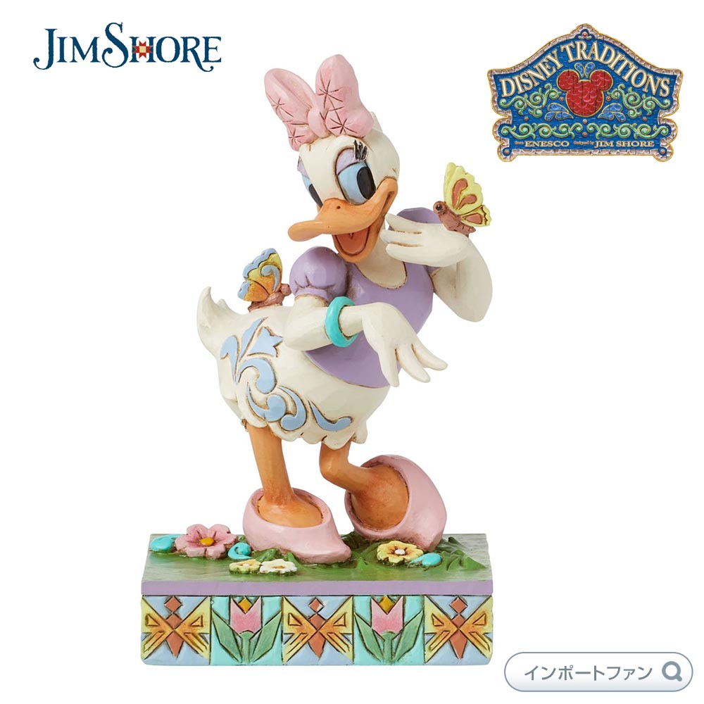 楽天市場】ジムショア ジャスミン デラックス アラジン ディズニー