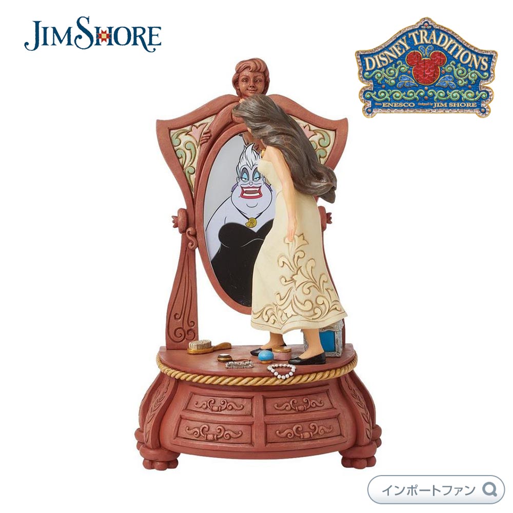 楽天市場】ジムショア ロビンフッド マリアン姫 ロビンフット