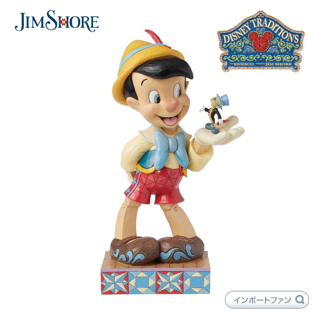 ジミニークリケット☆ピノキオ☆ディズニー☆ Disney グランド ジェスター スタジオ ピノキオ ジミニー