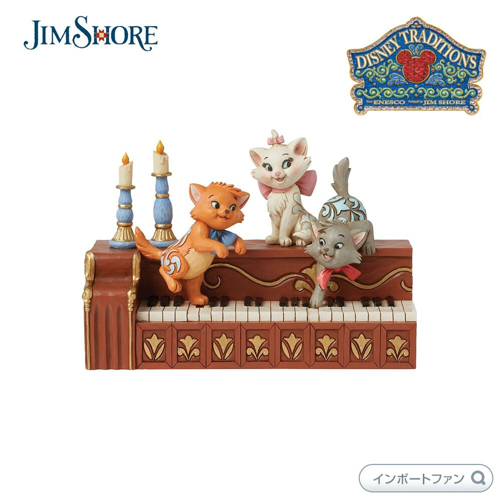 楽天市場】ジムショア おしゃれキャット ストーリーブック