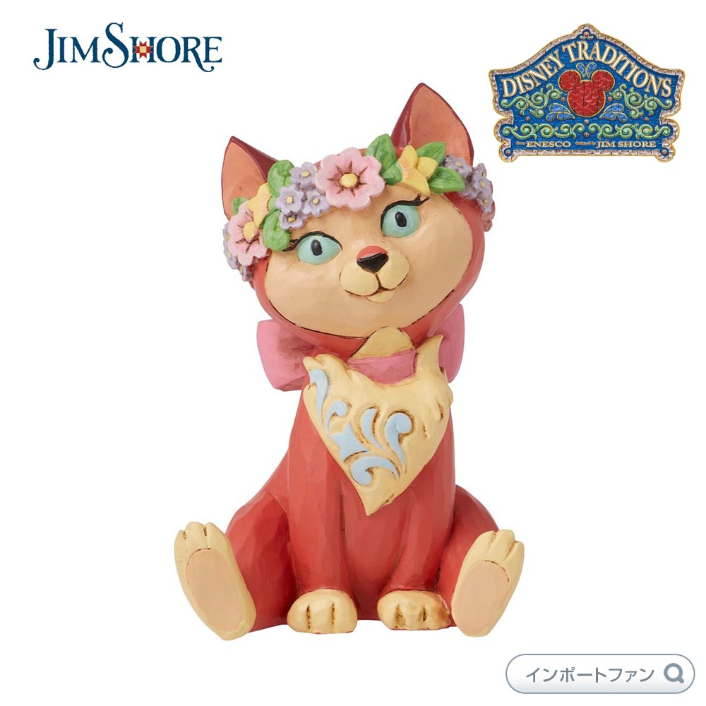 楽天市場】ジムショア ザズー ミニ ライオンキング ディズニー