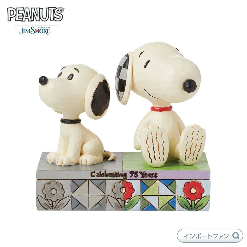 ジムショア スヌーピー 1950s スヌーピー&トゥデイズ スヌーピー ピーナッツ 6016274 1950s Snoopy & Today's Snoopy JimShore 【ポイント最大47.5倍!お買い物マラソン セール】|Import Fan