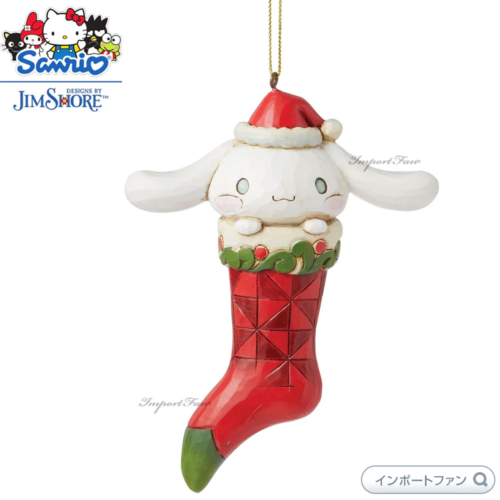 楽天市場】ジムショア サンリオ ハローキティ＆フレンズ リース