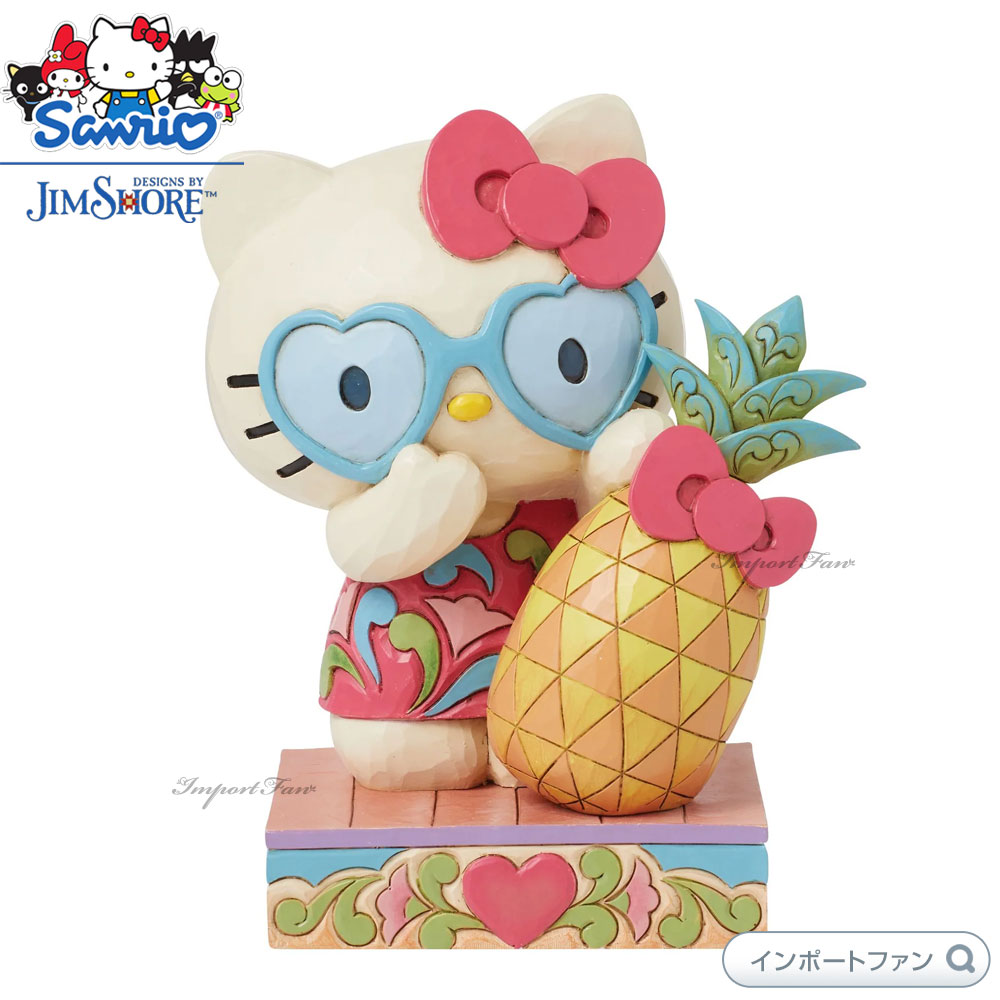 ジムショア サンリオ ハローキティ パイナップル 6016415 JimShore 置物 ギフト プレゼント 【ポイント最大47.5倍!お買い物マラソン セール】|Import Fan