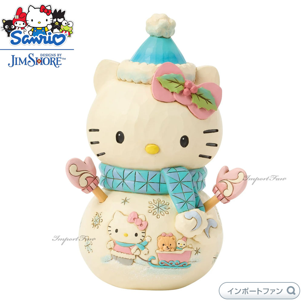 楽天市場】キティ 日本人形 スノードーム (扇子) : 誕プレ雑貨 Tvoos