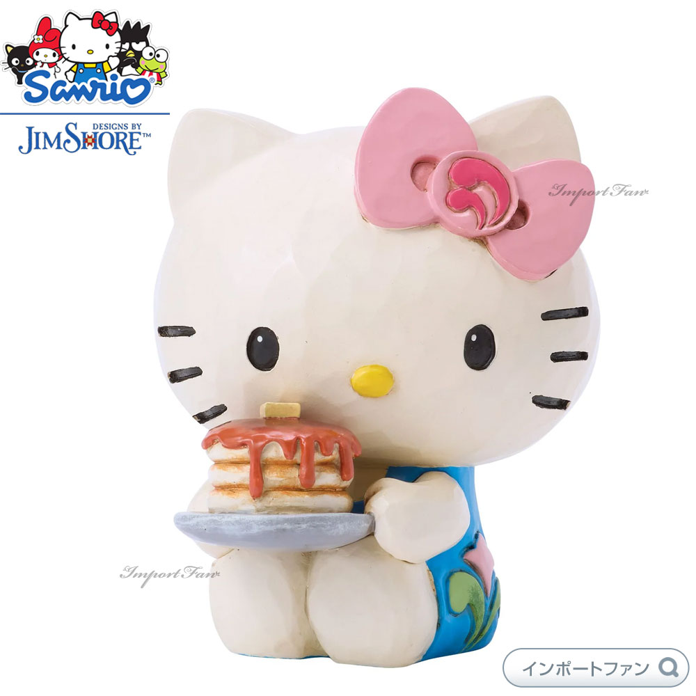 ジムショア サンリオ ハローキティ パンケーキミニ 6017566 JimShore 置物 ギフト プレゼント 【ポイント最大47.5倍！お買い物マラソン セール】｜Import Fan