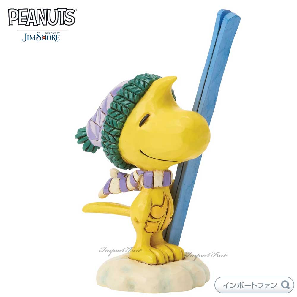 ジムショア スヌーピー＆ウッドストック スキーを持ったウッドストック ピーナッツ 6018687 Snoopy JimShore □