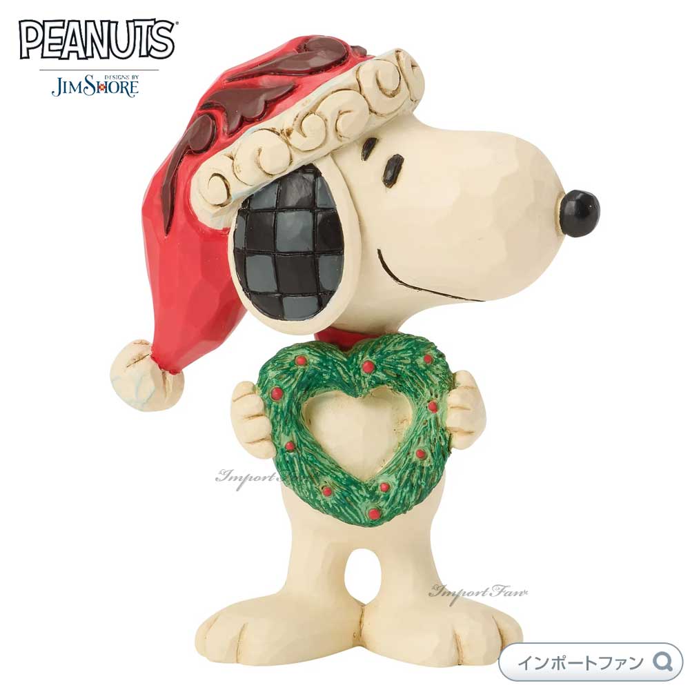 ジムショア スヌーピー＆ウッドストック ハートのリースを持ったスヌーピー ミニ ピーナッツ 6018690 Snoopy JimShore □