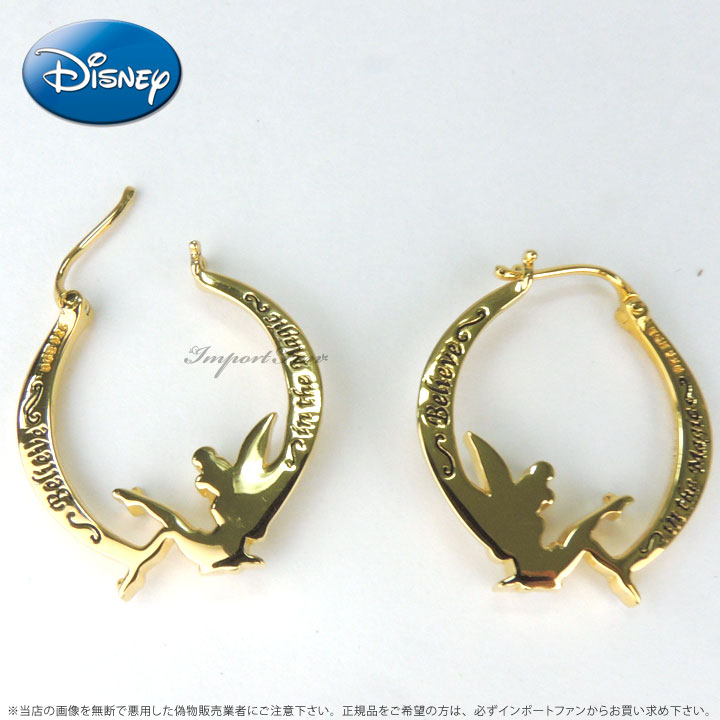 海外最新 楽天市場 ディズニー ティンカーベル ダイヤモンド イヤリング ピアス Disney Tinker Bell Diamondnesk Earrings Believe In The Magic Import Fan 楽天1位 Www Lexusoman Com