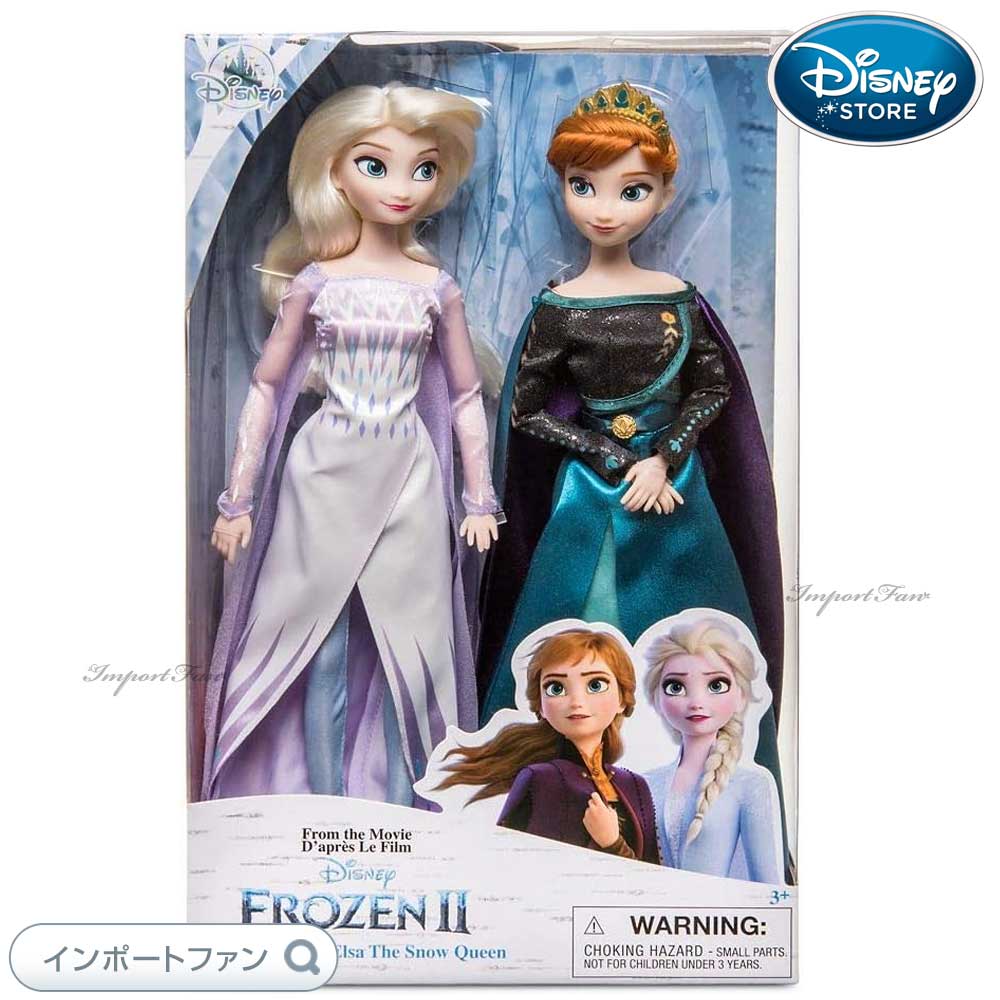 楽天市場】数量限定! 大人気! アナと雪の女王 お人形 アナ エルサ