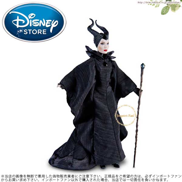 楽天市場】ディズニー デザイナーコレクション シンデレラ