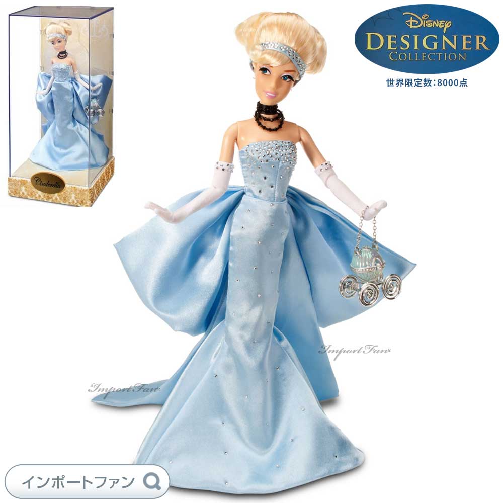 ディズニー デザイナーコレクション 2011年 シンデレラ 世界限定8000点 ドール 人形 Disney ギフト プレゼント 【ポイント最大47.5倍！お買い物マラソン セール】｜Import Fan