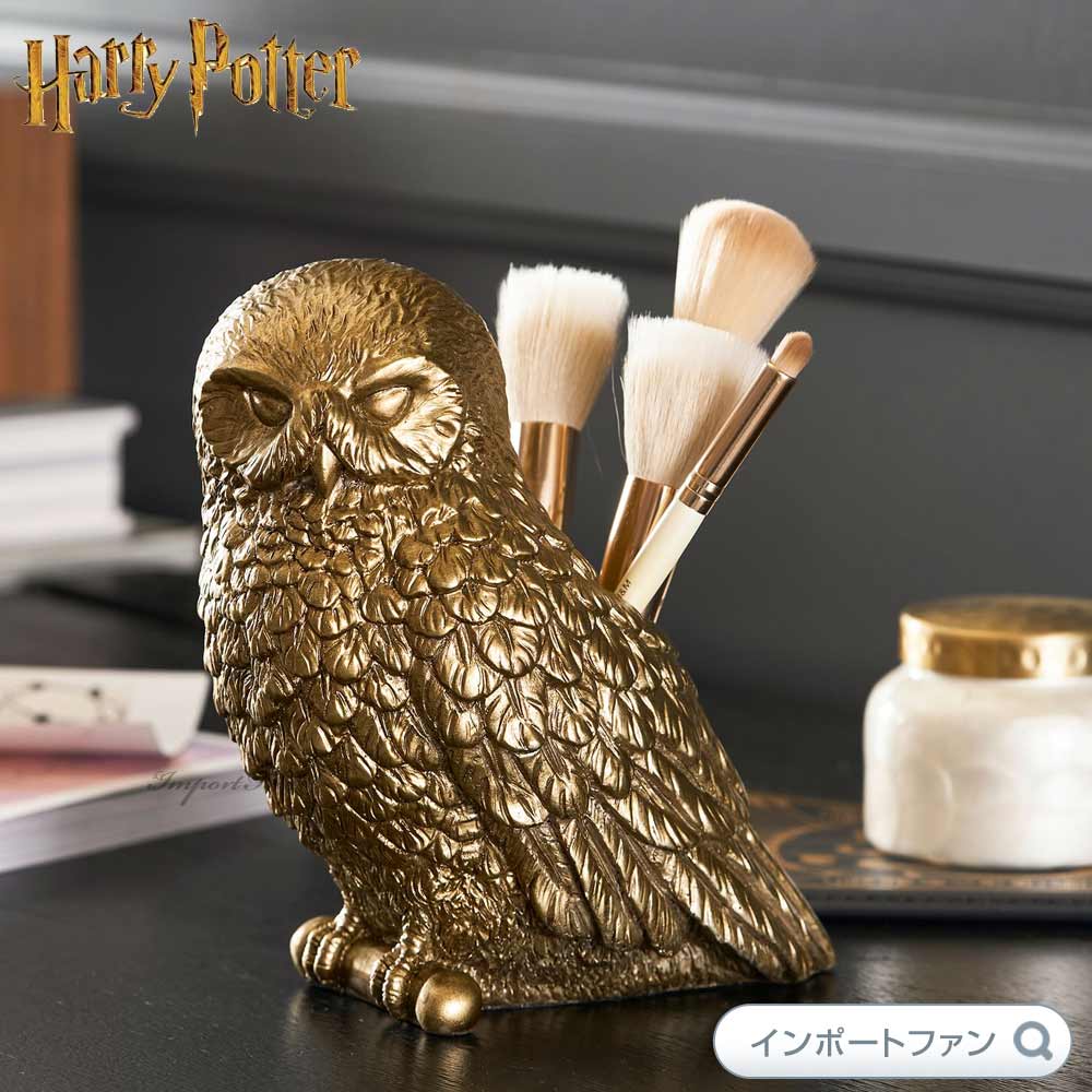 【楽天市場】ハリーポッター ヘドウィグ ペン立て ふくろう 置物 メイクブラシ収納スタンド 植木鉢カバー 日本未発売 Harry Potter