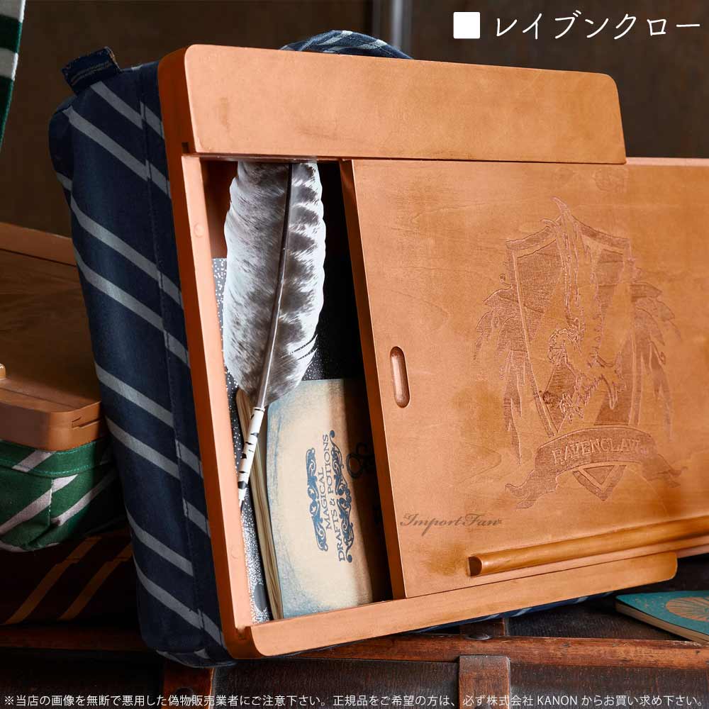 ハリーポッター グリフィンドール Harry Potter ギフト ストレージデスク スリザリン ハッフルパフ プレゼント レイブンクロー 日本未発売 オーバーのアイテム取扱 スリザリン