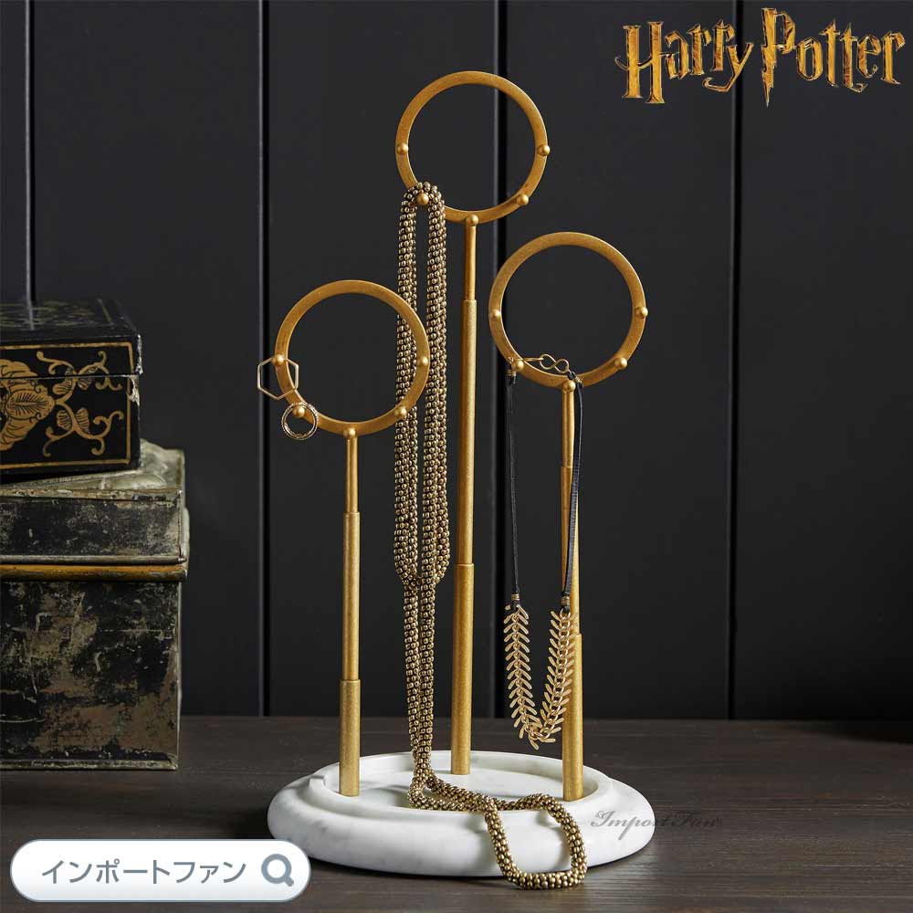 楽天市場】ハリーポッター スニッチ クィディッチ 置時計 日本未発売 