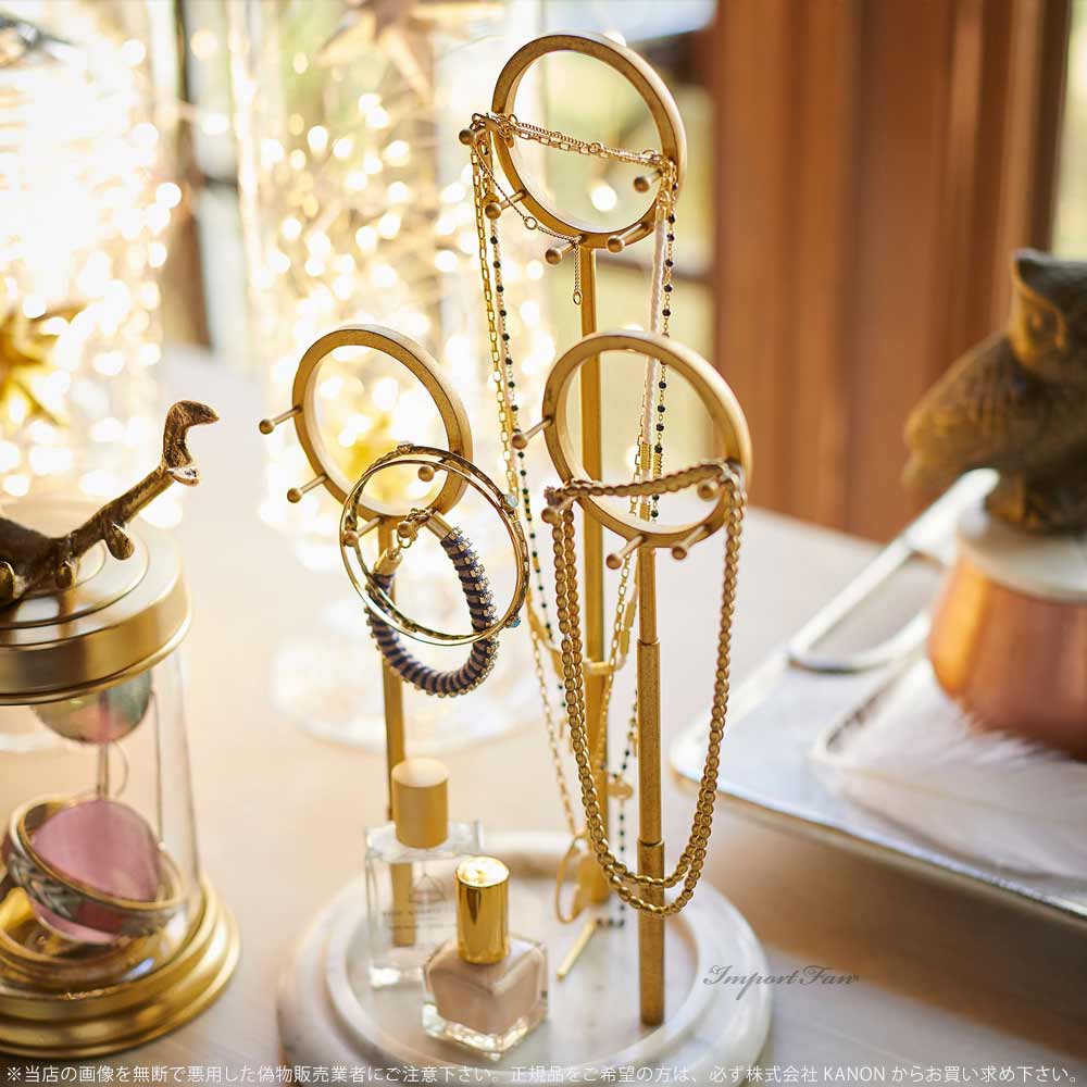 ハリーポッタークディッチゴールフープアクセサリースタンド日本未発売HarryPotterギフトプレゼント