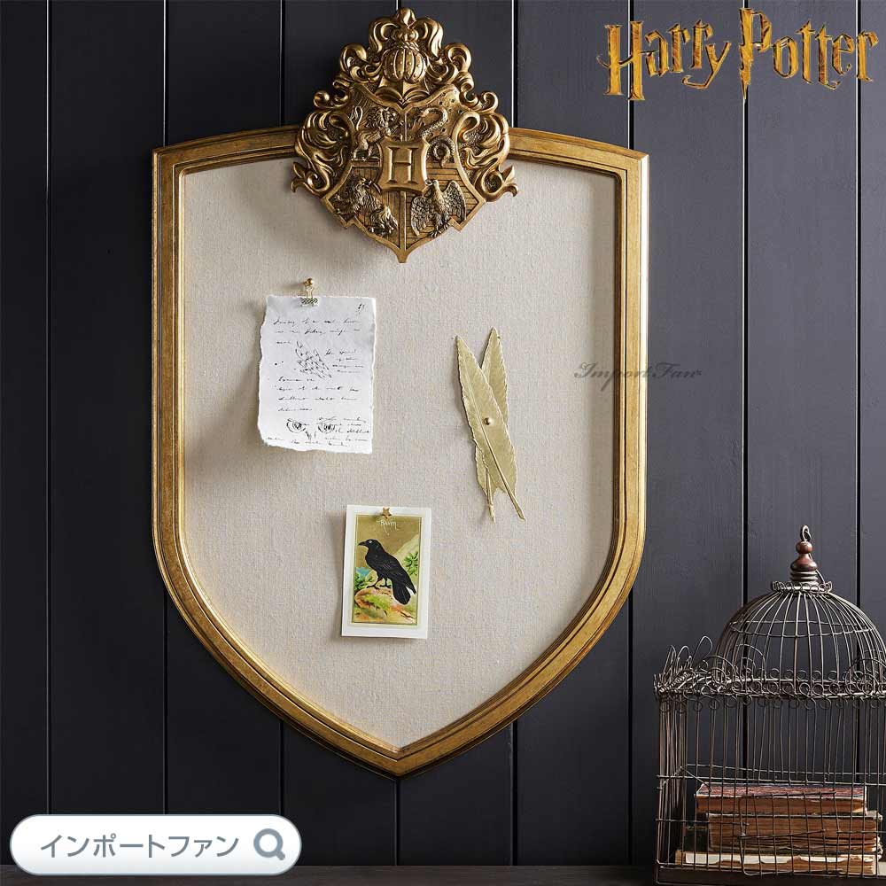 楽天市場】ハリーポッター ホグワーツ魔法学校 ピンボード グリフィン