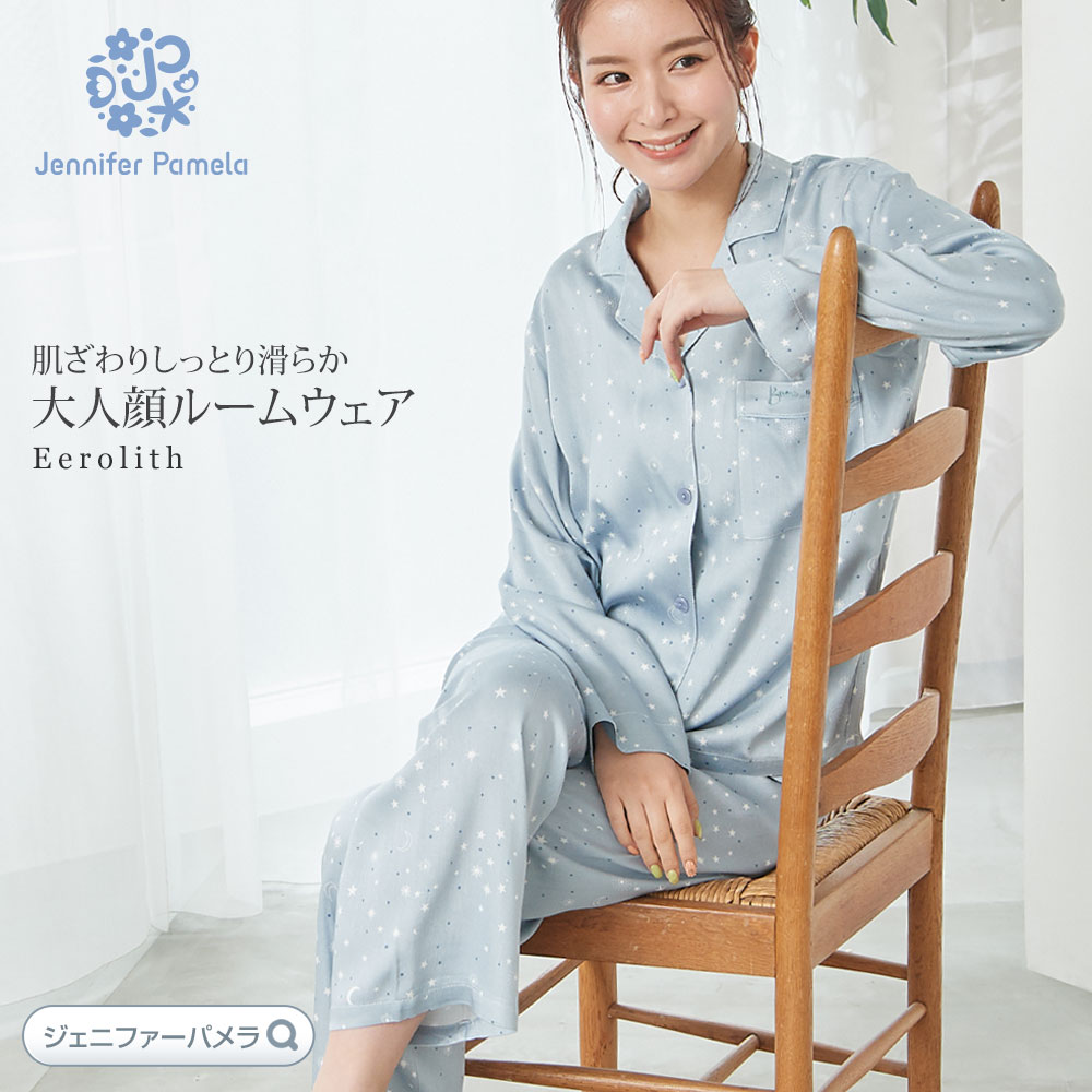 楽天市場】【最終在庫処分価格】 ジェラートピケ モチーフサテンシャツ