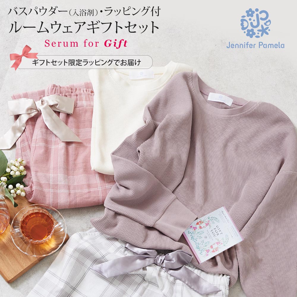 JILL STUART　パジャマパーティ コレクション チュールランジェリー Amazon.co.jp: ジルスチュアート パジャマパーティ コレクション