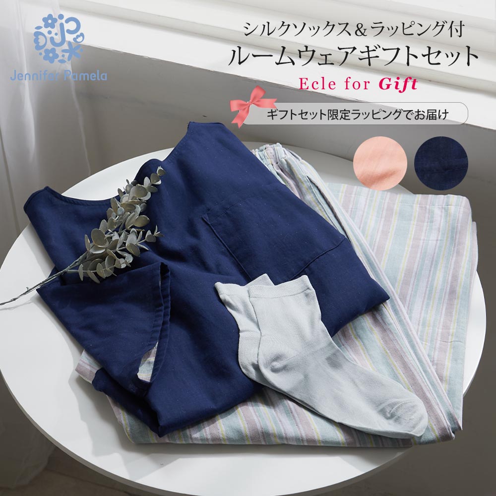 importfan百貨店大売り出し
