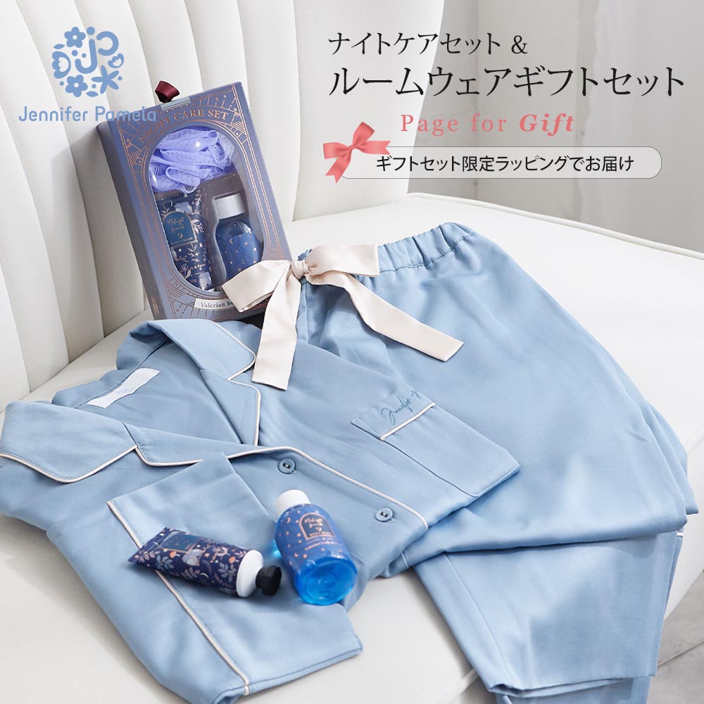 importfan百貨店大売り出し