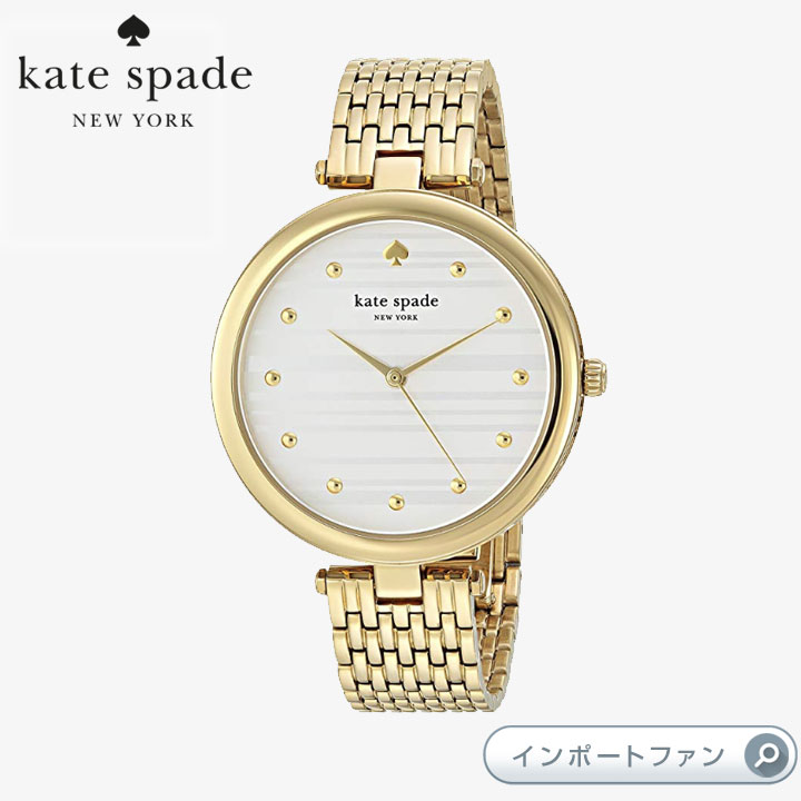Kate Spade ケイトスペード ヴァリック ブレスレット ウォッチ 腕時計 36mm Varick Bracelet Watch 36mm ギフト プレゼント 【ポイント最大47.5倍!お買い物マラソン セール】|Import Fan