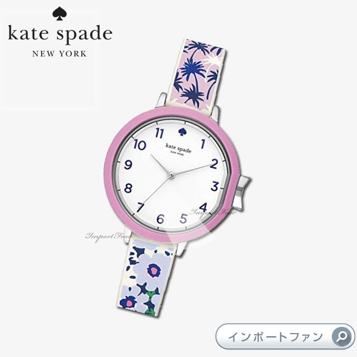 楽天市場】Kate Spade ケイトスペード グランド メトロ フレンチ