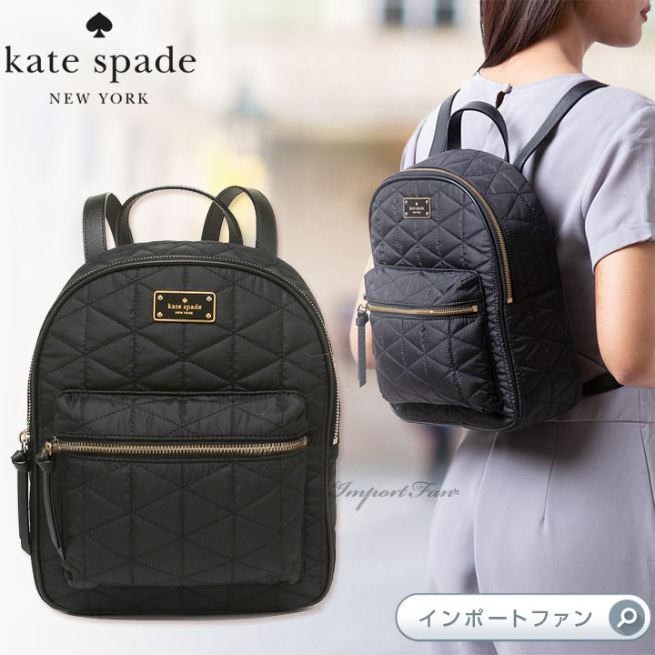 kate spade black small bradley wilson road quilted backpack