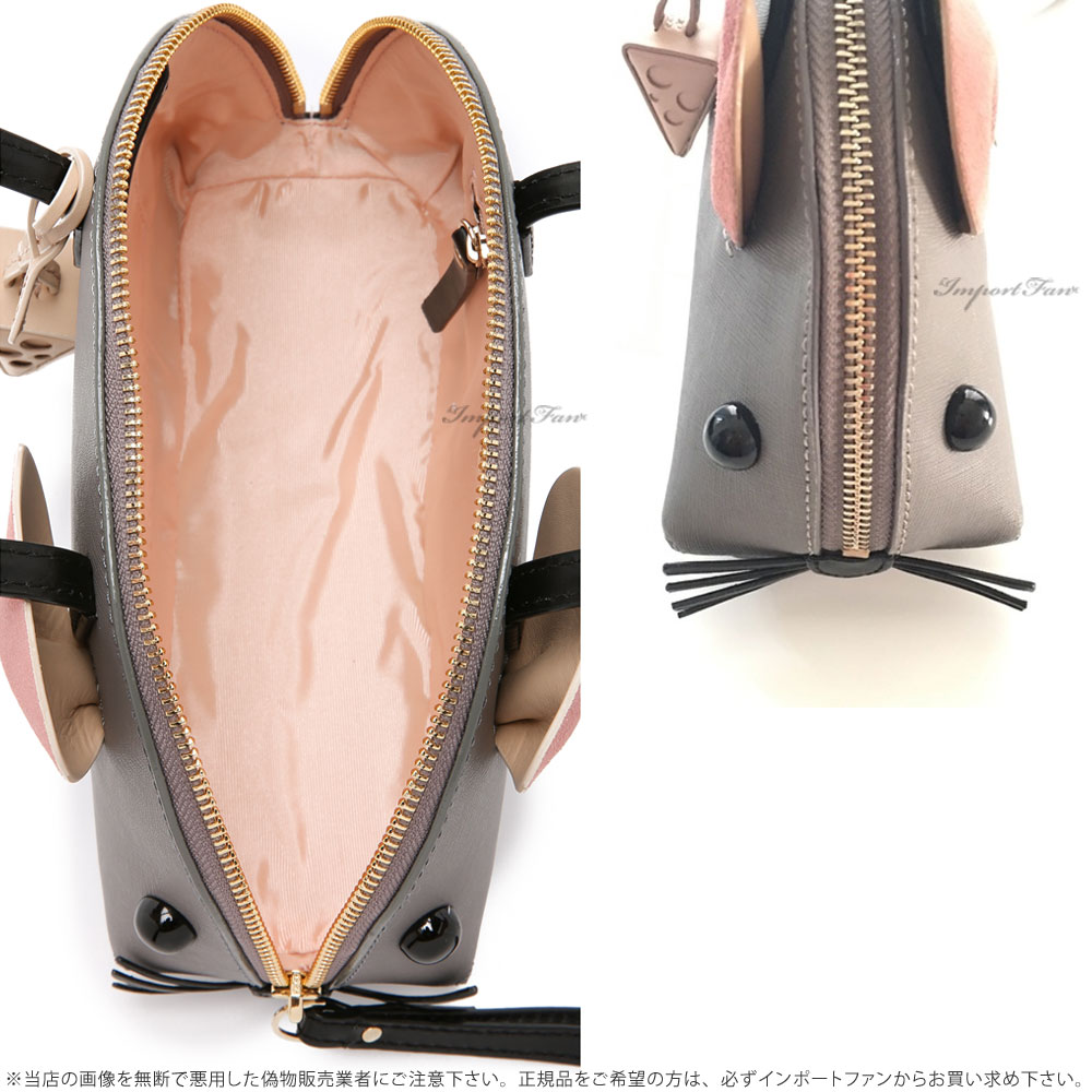 Kate Spade ケイトスペード キャッツ ミュウ マウス ハンドバッグ 