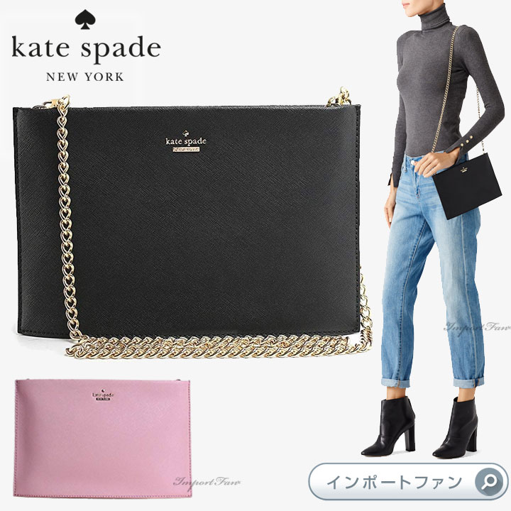 楽天市場】Kate Spade ケイトスペード キャメロン ストリート