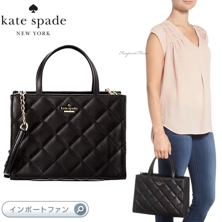 楽天市場】Kate Spade ケイトスペード サム ナイロン ミディアム