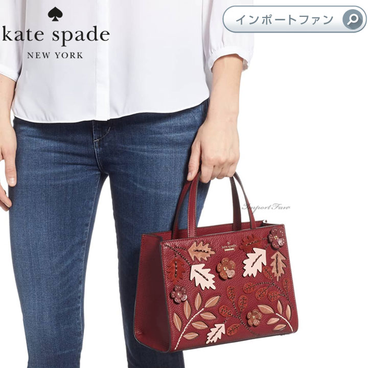 ★タイムセール★【美品】【Kate spade】フラミンゴ　2wayハンドバッグ 楽天市場】Kate Spade ケイトスペード バイ ザ プール
