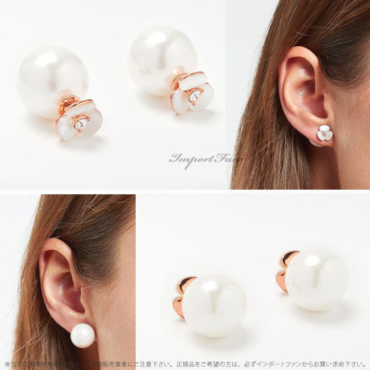 国内発送 ケイト スペード ディスコパンジー リバーシブル ピアス Kate Spade Disco Pansy Reversible Earrings Import Fan 気質アップ Www Mutupelayanankesehatan Net