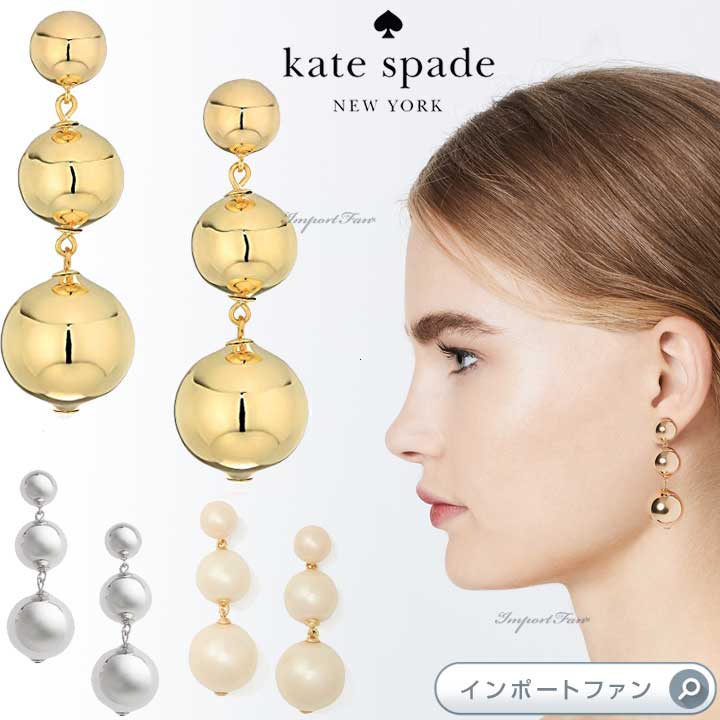 楽天市場】Kate Spade ケイトスペード ラズル ダズル フープ