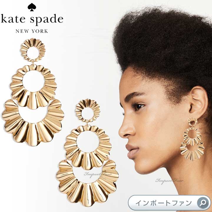 楽天市場】Kate Spade ケイトスペード フル フローリッシュ