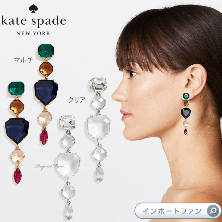 楽天市場】Kate Spade ケイトスペード イン フル ブルーム
