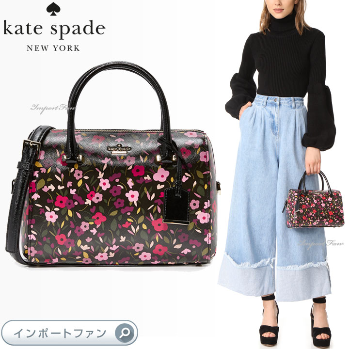 未使用級 ✨ケイトスペード カゴバック キャメロンストリート キャンディス Kate Spade ケイトスペード CAMERON STREET mini candace