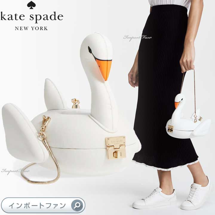 楽天市場】Kate Spade ケイトスペード カリフォルニア ドリーミング デニム ピッパ ハンドバッグ California Dreaming Denim  Pippa ギフト プレゼント □ : Import Fan