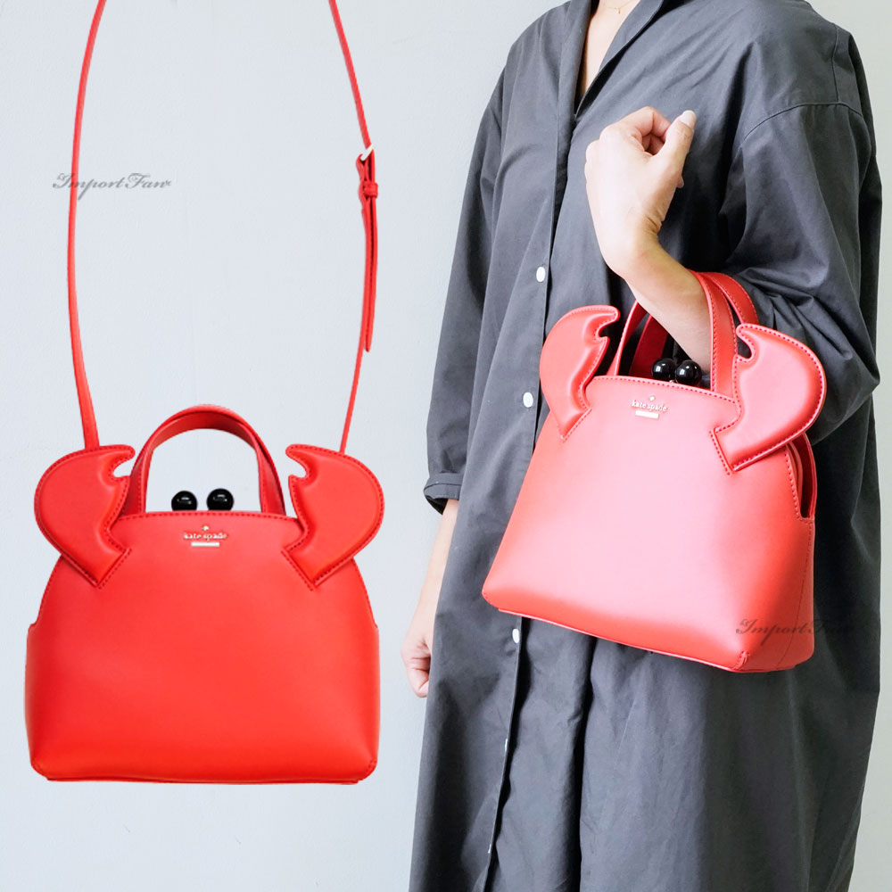 Kate Spade ケイトスペード ショア シング スモール クラブ ロッティ 