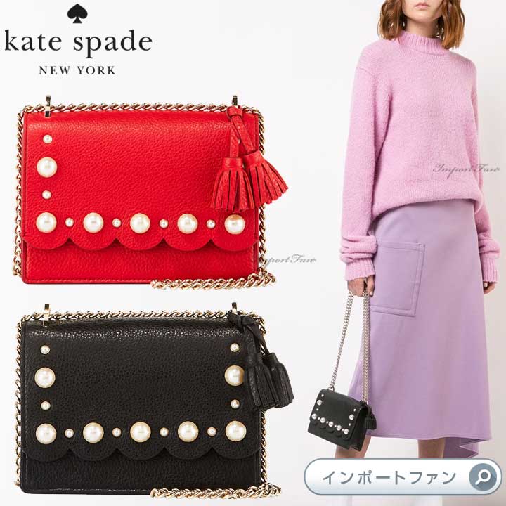 ケイトスペード kate spade ショルダーバッグ バッグ ウエストポーチ kate spade NEW YORK ケイトスペード スマホショルダー
