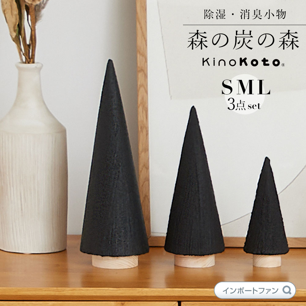 楽天市場】スワロフスキー ガラスの靴 シンデレラ ディズニー