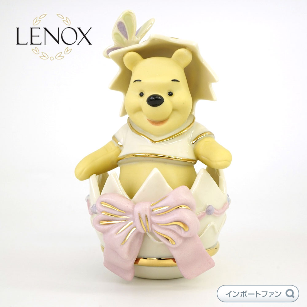 プーさんレノックス 楽天市場】レノックス くまのプーさん ピグレット ハート あなた