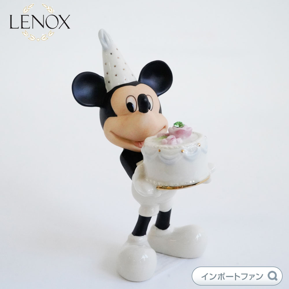 楽天市場】レノックス ディズニー ミッキー お誕生日おめでとう LENOX 