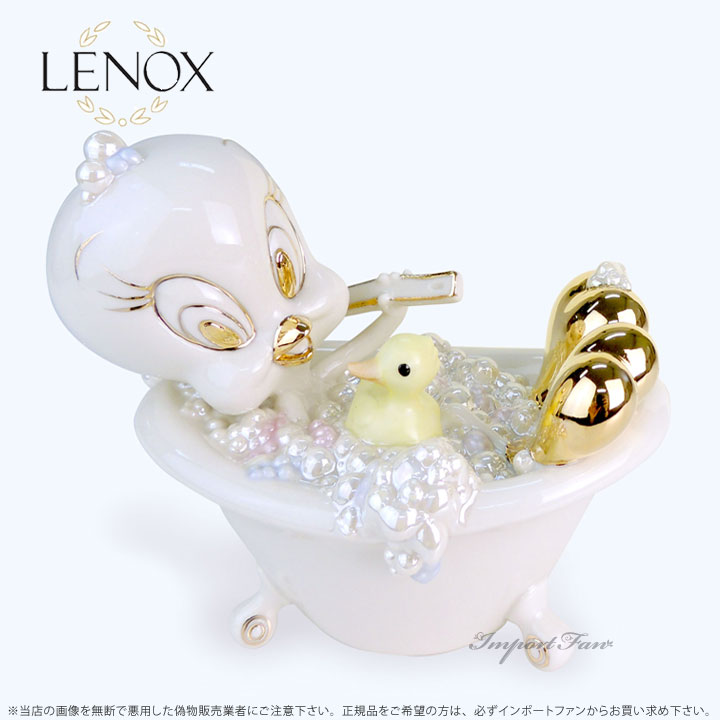 楽天市場】エネスコ ルーニーテゥーンズ キューピッドトゥイーティー