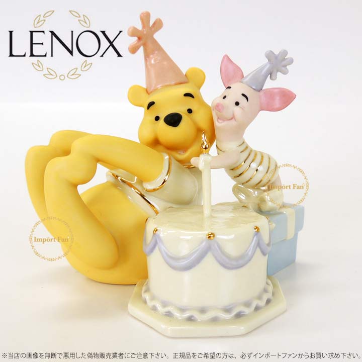ディズニー レノックス スージー ディズニーフィギュア専門店 ディズニーコレクション
