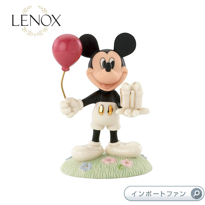 楽天市場 レノックス バースデー ギフト 誕生日 Lenox Birthday Gift ディズニー ミッキーマウス Import Fan
