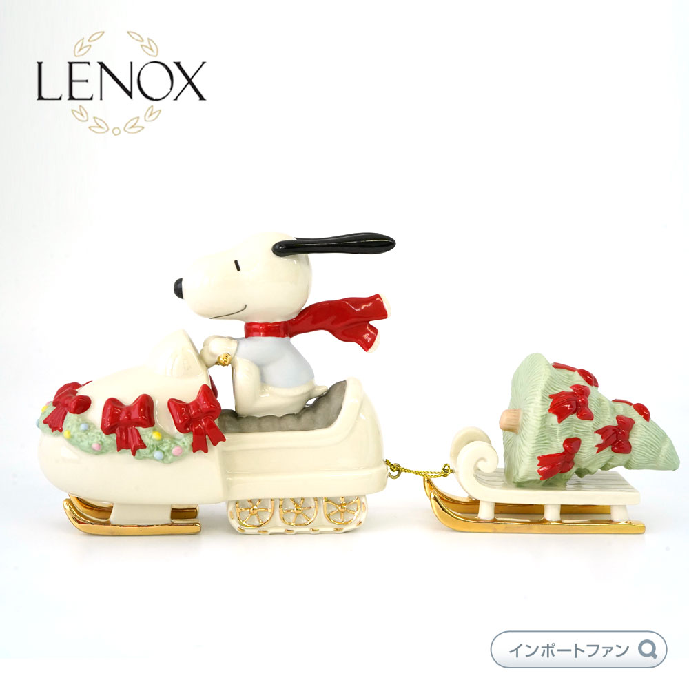 楽天市場】レノックス シュローダーの再演 ルーシー スヌーピー