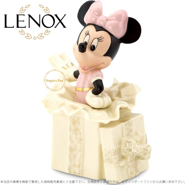 レノックス ミッキー (バースデーto you) 楽天市場】レノックス ディズニー ミッキー お誕生日おめでとう